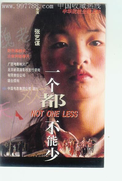 房屋不动产证土地使用期限为多久?